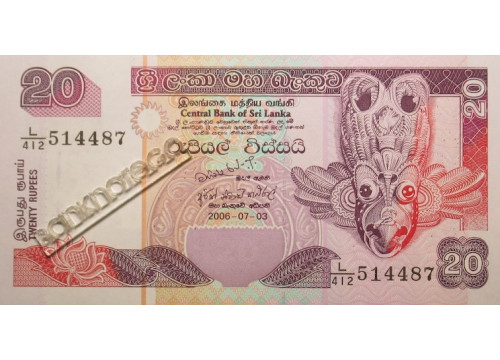 Банкнота Шри-Ланка 20 (двадцать) рупий 2006 год. Pick 109e. UNC