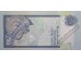 Банкнота Шри-Ланка 50 (пятьдесят) рупий 2004 год. Pick 110d. UNC
