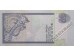 Банкнота Шри-Ланка 50 (пятьдесят) рупий 2006 год. Pick 110f. UNC