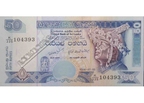 Банкнота Шри-Ланка 50 (пятьдесят) рупий 2006 год. Pick 110f. UNC