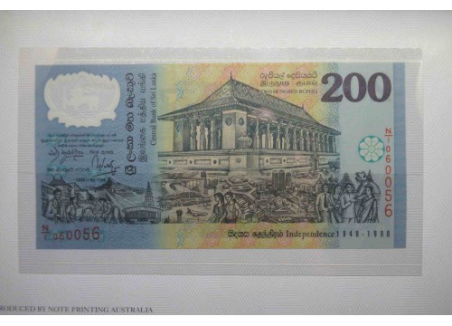 Банкнота Шри-Ланка 200 (двести) рупий 1998 год. Pick 114a. БУКЛЕТ. UNC