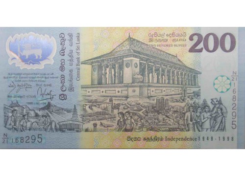 Банкнота Шри-Ланка 200 (двести) рупий 1998 год. Pick 114b. UNC