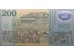Банкнота Шри-Ланка 200 (двести) рупий 1998 год. Pick 114b. UNC
