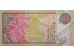Банкнота Шри-Ланка 500 (пятьсот) рупий 2004 год. Pick 119b. UNC