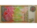 Банкнота Шри-Ланка 500 (пятьсот) рупий 2005 год. Pick 119d. UNC