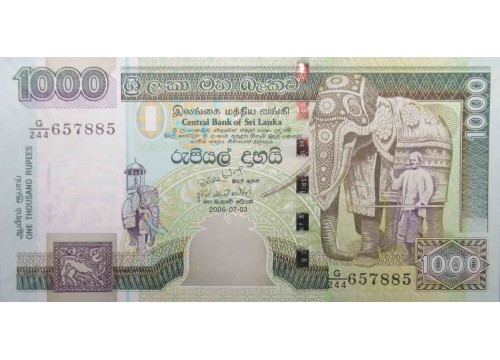 Банкнота Шри-Ланка 1000 (тысяча) рупий 2006 год. Pick 120d. UNC