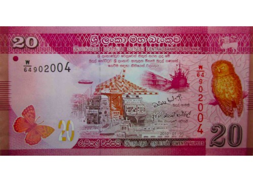 Банкнота Шри-Ланка 20 (двадцать) рупий 2010 год. Pick 123a. UNC