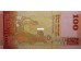 Банкнота Шри-Ланка 100 (сто) рупий 2010 год. Pick 125a. UNC