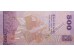 Банкнота Шри-Ланка 500 (пятьсот) рупий 2019 год. Pick 126. UNC