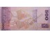 Банкнота Шри-Ланка 500 (пятьсот) рупий 2020 год. Pick 126. UNC
