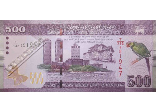 Банкнота Шри-Ланка 500 (пятьсот) рупий 2020 год. Pick 126. UNC
