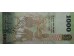 Банкнота Шри-Ланка 1000 (тысяча) рупий 2019 год. Pick 127. UNC