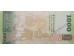 Банкнота Шри-Ланка 1000 (тысяча) рупий 2020 год. Pick 127. UNC