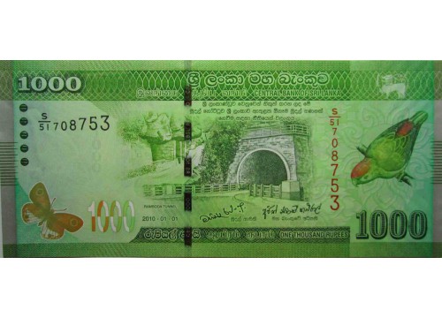 Банкнота Шри-Ланка 1000 (тысяча) рупий 2010 год. Pick 127a. UNC