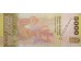Банкнота Шри-Ланка 5000 (пять тысяч) рупий 2019 год. Pick 128. UNC