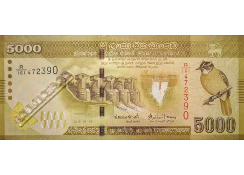 Банкнота Шри-Ланка 5000 (пять тысяч) рупий 2019 год. Pick 128. UNC