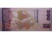 Банкнота Шри-Ланка 500 (пятьсот) рупий 2010 год. Pick 129. UNC