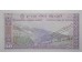 Банкнота Шри-Ланка Цейлон 100 (сто) рупий 1977 год. Pick 82. UNC