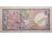 Банкнота Шри-Ланка 20 (двадцать) рупий 1989 год. Pick 97b. UNC
