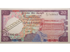 Банкнота Шри-Ланка 20 (двадцать) рупий 1989 год. Pick 97b. UNC
