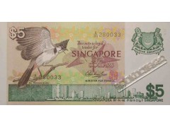 Банкнота Сингапур 5 (пять) долларов 1976 год. Pick 10. UNC