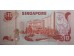 Банкнота Сингапур 10 (десять) долларов 1979 год. Pick 11b. UNC