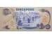 Банкнота Сингапур 50 (пятьдесят) долларов 1976 год. Pick 13a. UNC