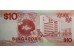 Банкнота Сингапур 10 (десять) долларов 1988 год. Pick 20. UNC