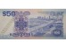 Банкнота Сингапур 50 (пятьдесят) долларов 1987 год. Pick 22a. UNC