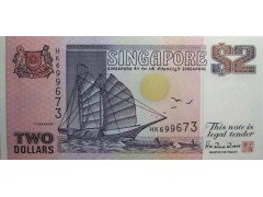 Банкнота Сингапур 2 (два) доллара 1992 год. Pick 28. UNC