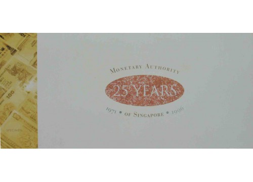 Банкнота Сингапур 25 (двадцать пять) долларов 1996 год. Pick 33. UNC