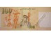 Банкнота Сингапур 100 (сто) долларов 1999 год. Pick 42. UNC