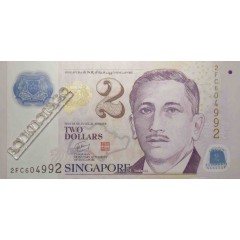Банкнота Сингапур 2 (два) доллара 2006 год. Pick 46a. UNC