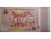 Банкнота Сингапур 10 (десять) долларов 2015 год. Pick 56a-61a. Набор 6 шт. UNC