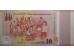 Банкнота Сингапур 10 (десять) долларов 2015 год. Pick 56a-61a. Набор 6 шт. UNC