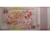 Банкнота Сингапур 10 (десять) долларов 2015 год. Pick 56a-61a. Набор 6 шт. UNC
