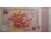 Банкнота Сингапур 10 (десять) долларов 2015 год. Pick 56a-61a. Набор 6 шт. UNC
