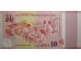 Банкнота Сингапур 10 (десять) долларов 2015 год. Pick 56a-61a. Набор 6 шт. UNC