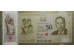 Банкнота Сингапур 10 (десять) долларов 2015 год. Pick 56a-61a. Набор 6 шт. UNC