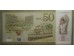 Банкнота Сингапур 10 (десять) долларов 2015 год. Pick 56a-61a. Набор 6 шт. UNC