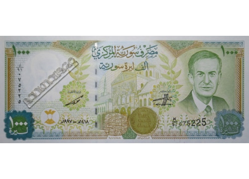 Банкнота Сирия 1000 (тысяча) фунтов 1997 год. Pick 111a. UNC