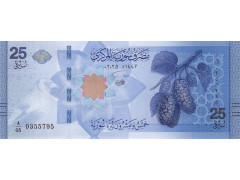 Банкнота Сирия 25 (двадцать пять) фунтов 2025 год. Pick 120. UNC