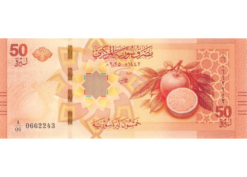 Банкнота Сирия 50 (пятьдесят) фунтов 2025 год. Pick 121. UNC