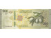 Банкнота Сирия 200 (двести) фунтов 2025 год. Pick 123. UNC