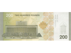 Банкнота Сирия 200 (двести) фунтов 2025 год. Pick 123. UNC