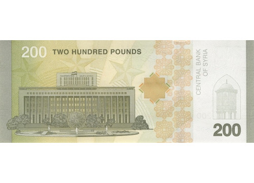 Банкнота Сирия 200 (двести) фунтов 2025 год. Pick 123. UNC