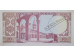 Банкнота Сирия 10 (десять) фунтов 1973 год. Pick 95c. UNC