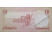 Банкнота Сирия 1 (один) фунт 1977 год. Pick 99. UNC