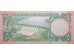Банкнота Саудовская Аравия 5 (пять) риалов 1977 год. Pick 17b. UNC