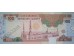 Банкнота Саудовская Аравия 100 (сто) риалов 1961-84 год. Pick 25c. UNC